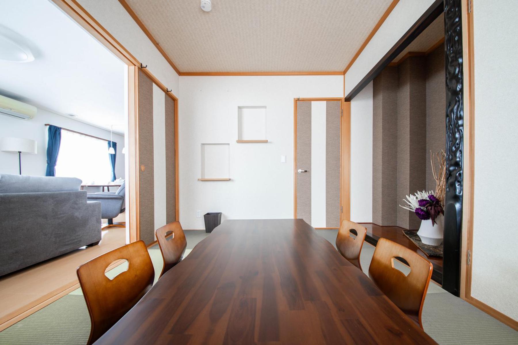 The Furano【wide Horizon】 Ferienhaus