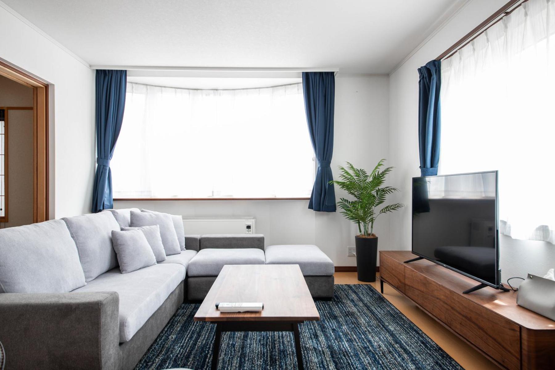 The Furano【wide Horizon】 Ferienhaus