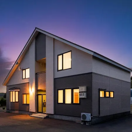 The Villa Furano【Wide Horizon】 Exterior photo