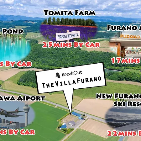 The Villa Furano【Wide Horizon】 Exterior photo