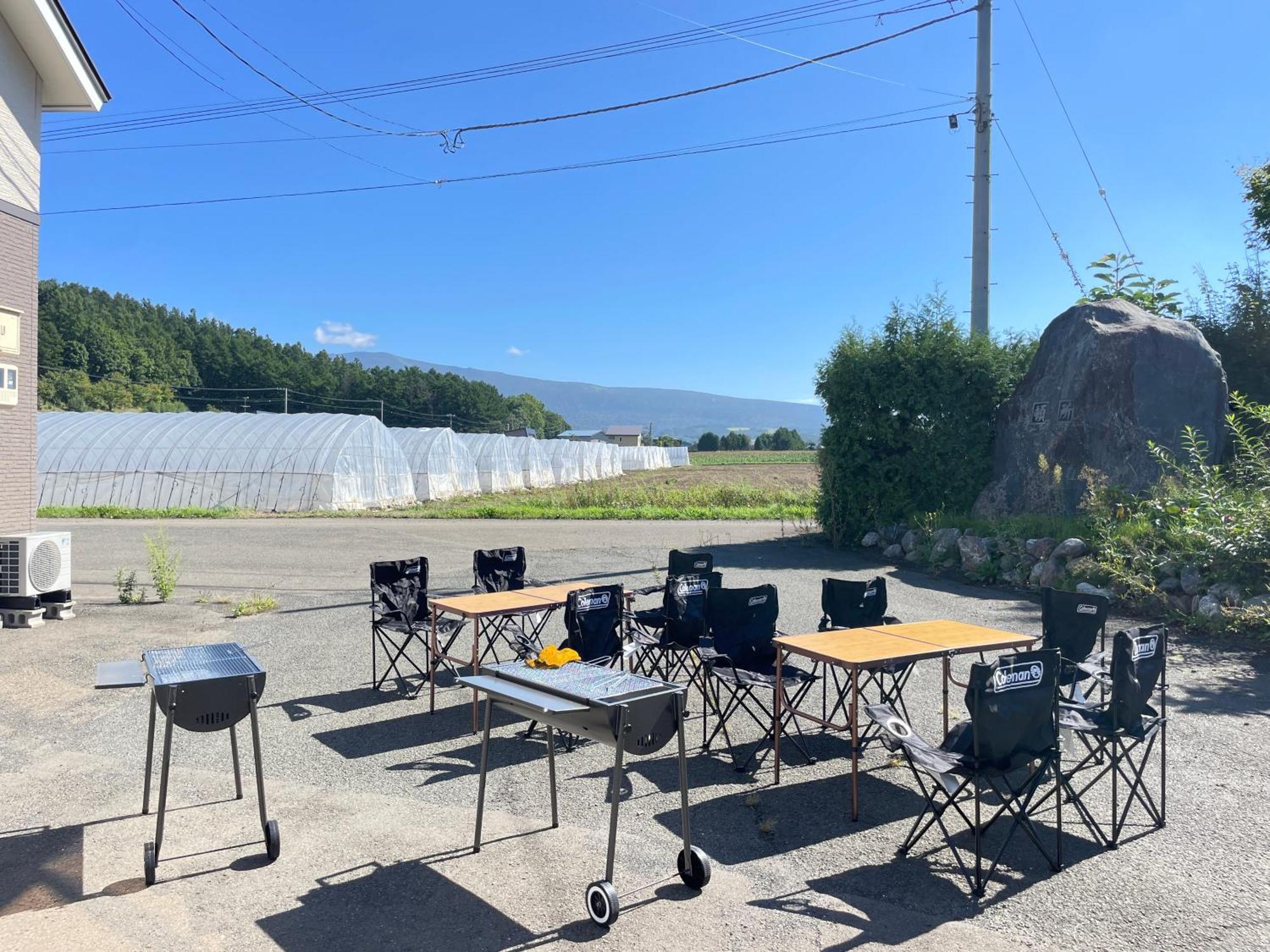 Holiday home The Furano【wide Horizon】 *