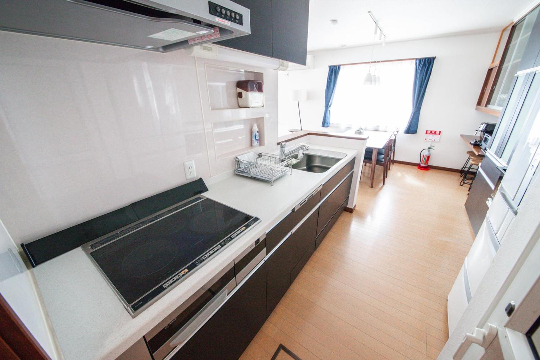 Holiday home The Furano【wide Horizon】 *