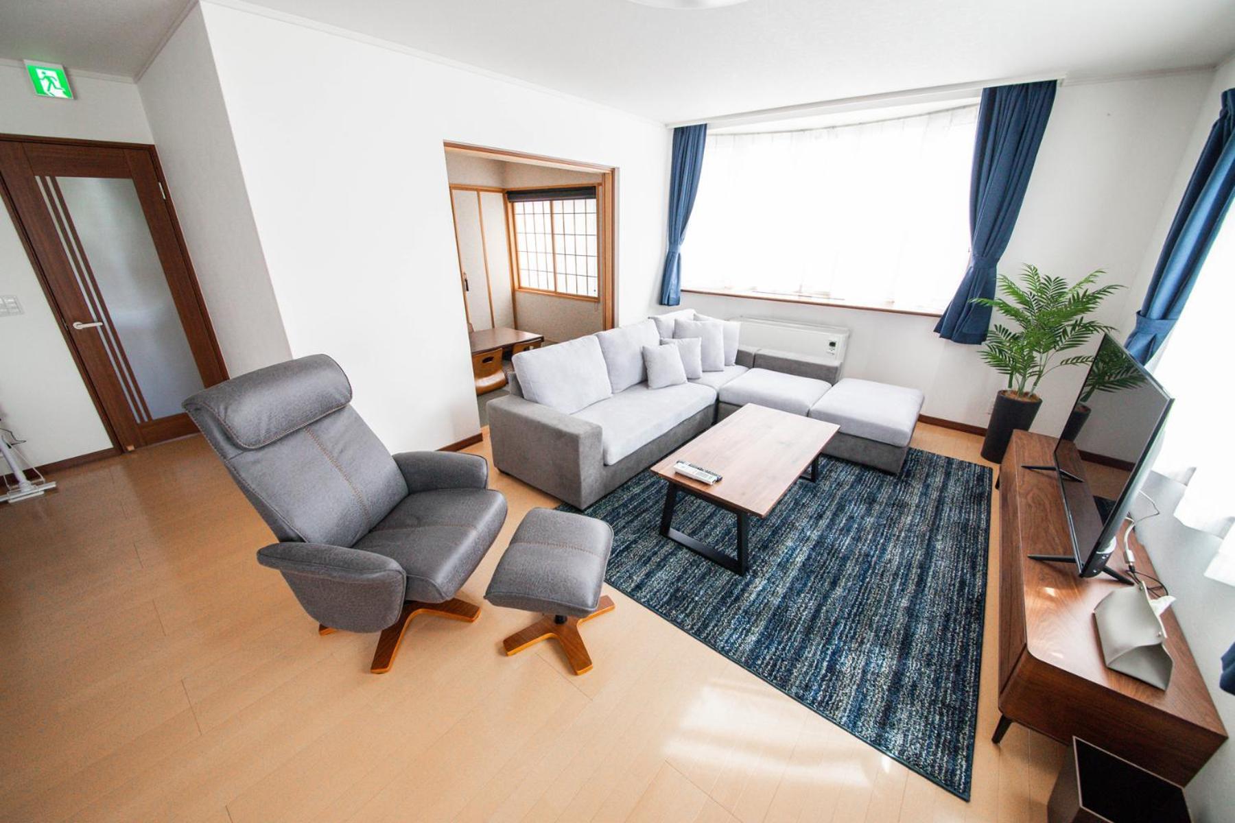 The Furano【wide Horizon】 Holiday home *