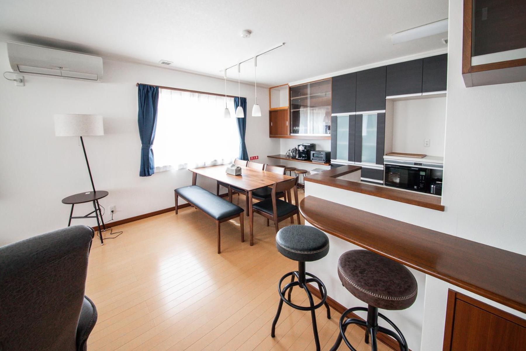 Holiday home The Furano【wide Horizon】 Furano