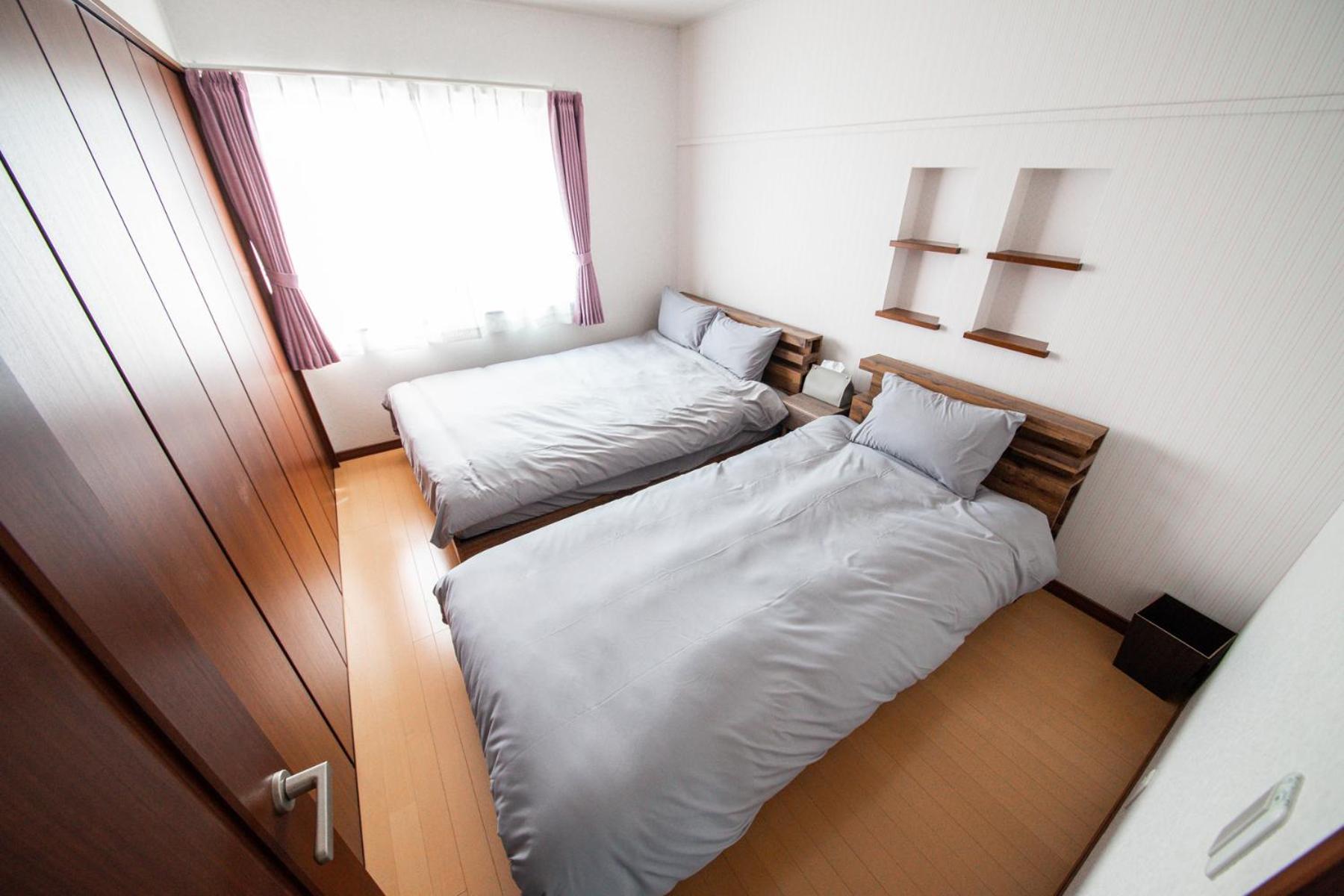 The Furano【wide Horizon】 Holiday home Furano