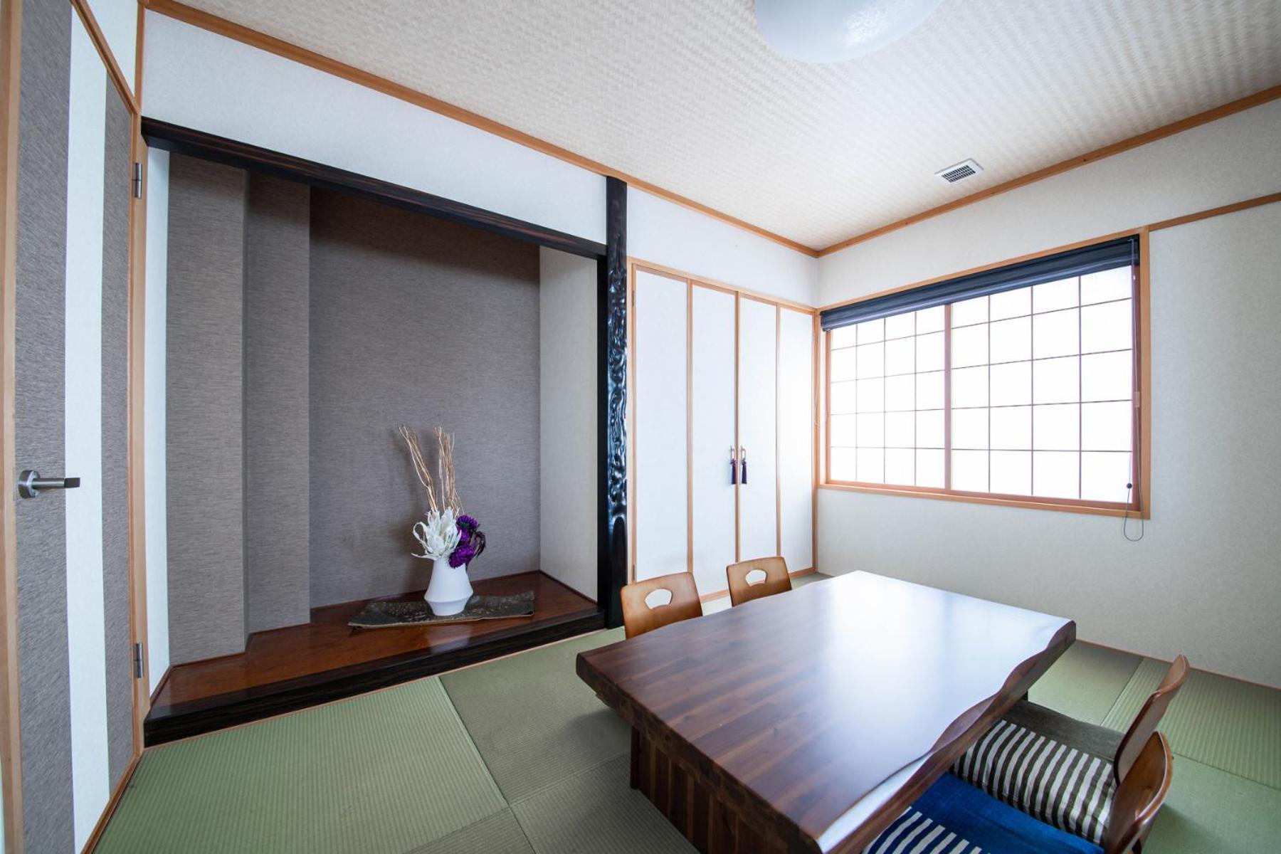 The Furano【wide Horizon】 Holiday home