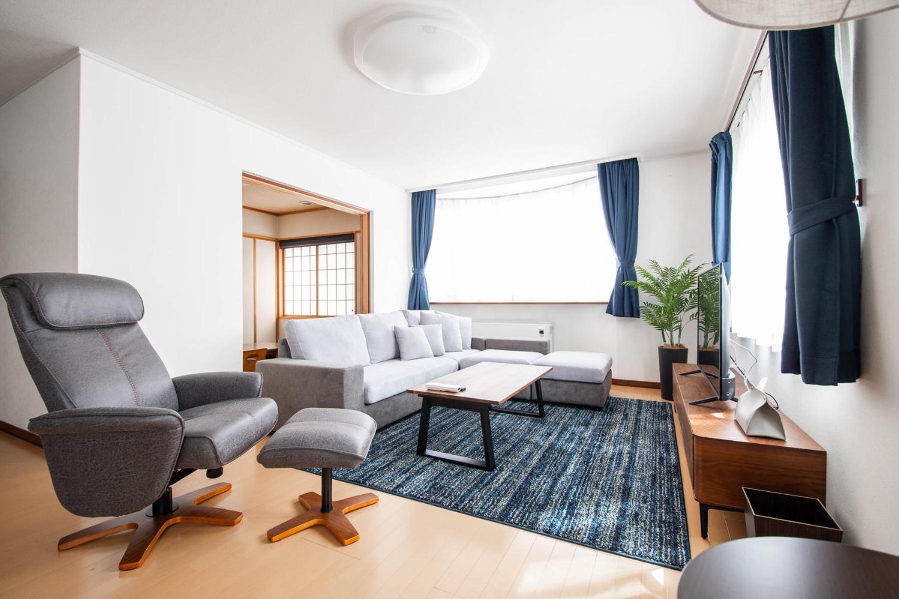 Holiday home The Furano【wide Horizon】