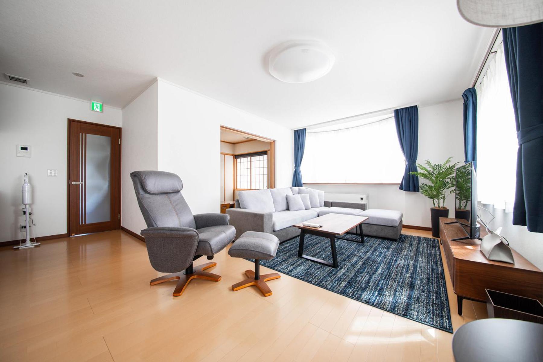 Holiday home The Furano【wide Horizon】 *