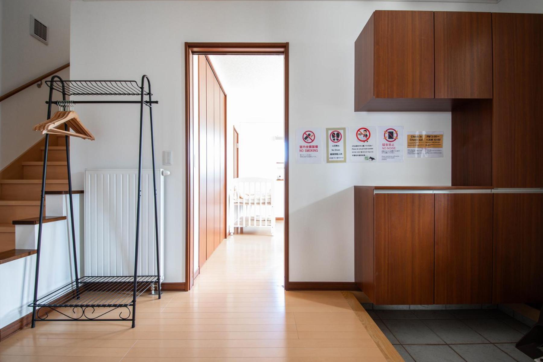 Holiday home The Furano【wide Horizon】