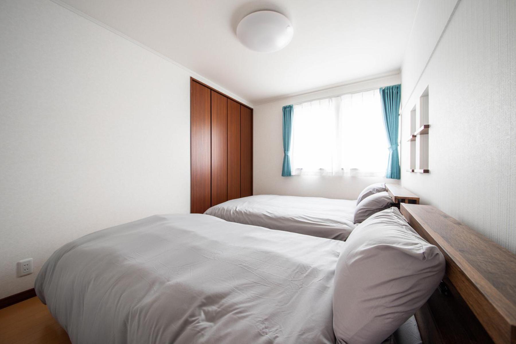 The Furano【wide Horizon】 Holiday home *